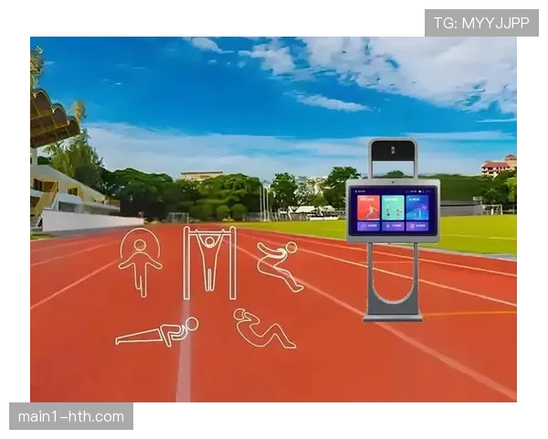 全运会创新应用光纤跑道技术 实时监测运动员步频数据