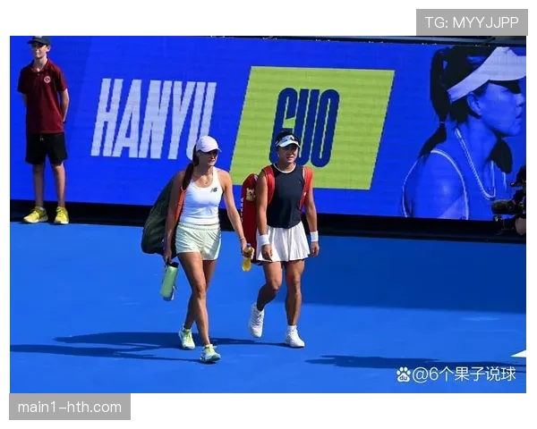 王雅繁-蒋欣玗直落两盘夺冠 斩获WTA250香港站双打冠军